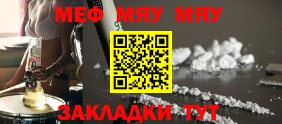 марихуана Аргун