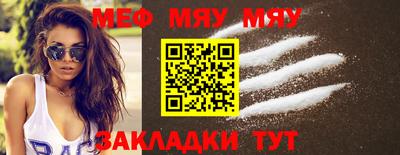 синтетический гашиш Апрелевка