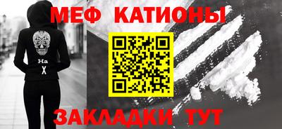 ALPHA-PVP Апшеронск