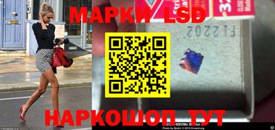 ALPHA-PVP Апшеронск