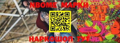 ALPHA-PVP Апшеронск