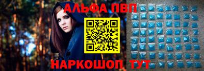 марихуана Аргун
