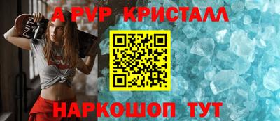 марихуана Аргун