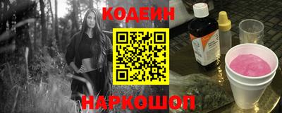 соль курить ск Гусиноозёрск