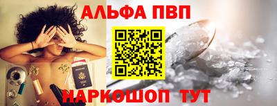марихуана Аргун