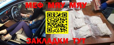 марихуана Аргун