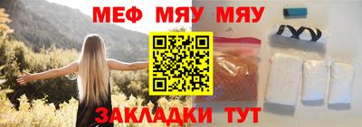 марихуана Аргун